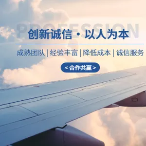 台州表面处理价格 上海国颜新能源科技供应