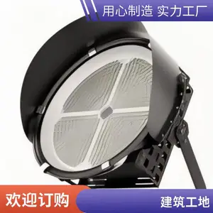�����***�˵�������LED������ ����������ͷ��ˮͶ��̽�����