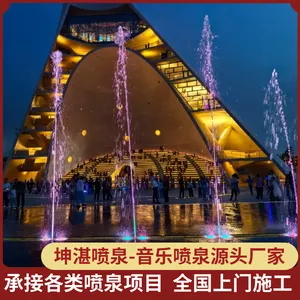 ����������Ȫ����ʩ�� ����ˮ����Ȫ ������Ȫ�豸������װ