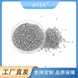 铅粒 电解铅 铅丸 配重 防辐射专用 0.3mm- 2mm 规格齐全