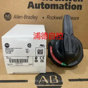 罗克韦尔AB 断路器黑色可上锁手柄194R-PB原装进口
