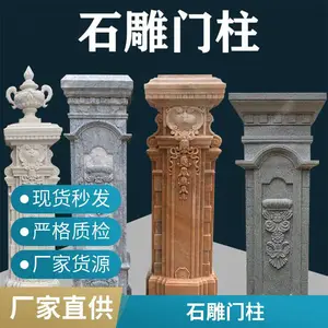 ʯ������ ����ʯ���� �Ƶ�������װ��ʯ�� ����ֱ��