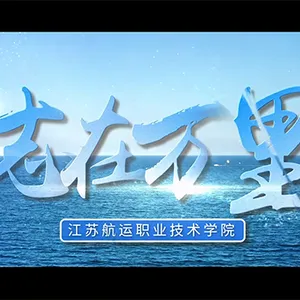 常州宣传片单价 江苏奥思影视传媒供应
