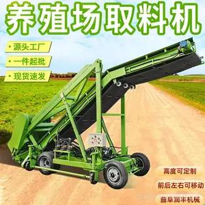4 �׺��������ǲݻ� �����Ѱ����豸 ���Ϲ�ȡ��