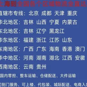 有需要的可以打我电话询价