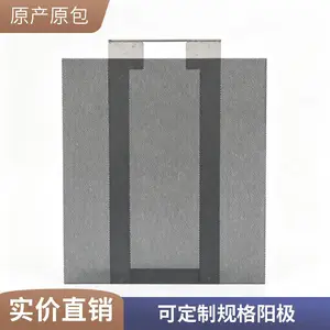 ��ҿ�ѵ缫 ���ɶ��� ��ˮ��ֳ�������Ʒ������������