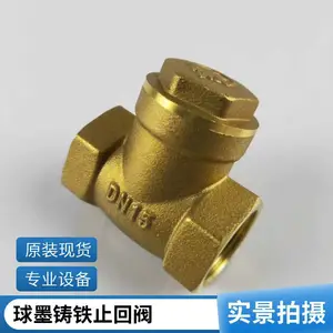 ����ֹ�ط�H44H-16C��������DN125����ѭ��ˮ�ܵ�