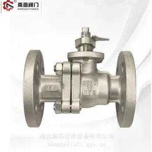耐磨损耐腐蚀法兰阀门 南高供应Q47F-10P固定式手动球阀