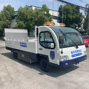 电瓶2吨液压尾板车、城市管理垃圾运营车、园区垃圾运输车