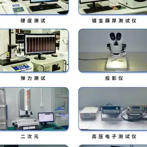 汕尾弹簧顶针联系方式 欢迎咨询 深圳市欧瑞特实业供应