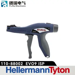 线束加工厂 海尔曼太通EVO9ISP 110-88002扎带枪 技术支持