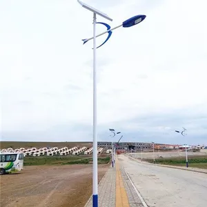 山西阳泉太阳能路灯质量