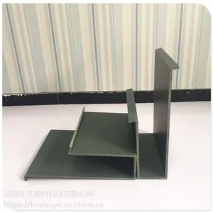 河南供应PVC成品天沟 落水槽房屋排水系统 林艺塑料模板厂家直销