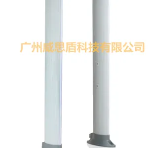 恩平安检门租赁价格低