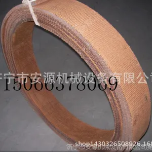 ʯ����֬ɲ����  �ƶ�բ����������