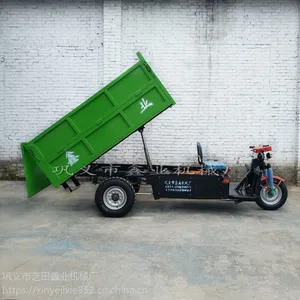 现货供应电动环卫三轮车 液压自卸电动环卫车 环卫电动三轮车厂家