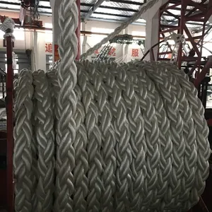 供应尼龙缆绳