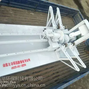 �绪����׶Ͳ���߻� �߱�׼ֱͲ�����豸 �ֻ���Ӧ