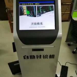 ������160�����˿��ص��º��ɨ��ά�븶Ǯ�Զ���ӡ����