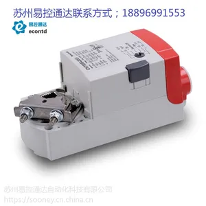 供应比例积分阀VBA216-040P/CN7510A2001