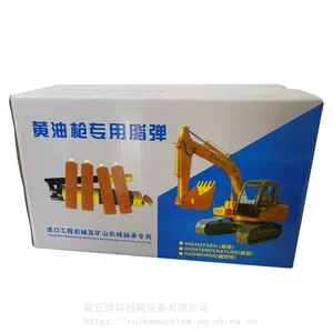 【热销产品】可定制2号3号通用锂基润滑脂挖掘机毛毛虫管润滑黄油
