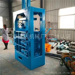 �๦��С����ʽҺѹ����� ��ֽ����Һѹ����� ����Ͱѹ�������