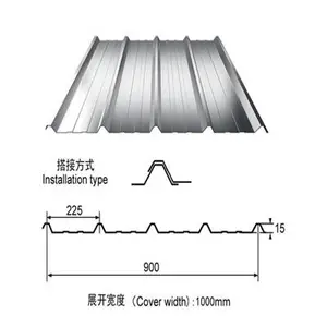 横 县艾珀耐特透明瓦批发860型1.0厚frp采光板 耐候波浪采光板定做隔热阳光瓦玻璃钢 抗冲击