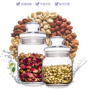 【轻奢LIVE】糖果罐家用玻璃瓶茶叶罐透明防潮密封罐杂粮储物罐食品储存罐带盖