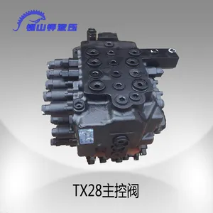 进口韩国江山TX28主控阀,适用于;大宇/斗山220-5/7、300-5等机型