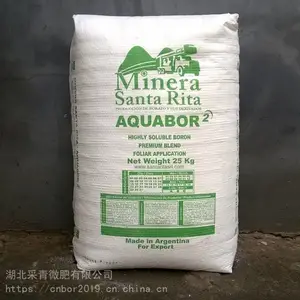 ���ڰ���͢�������21%��ˮ���������AQUABORҶ���΢��Ԫ��ˮ�ܷ�