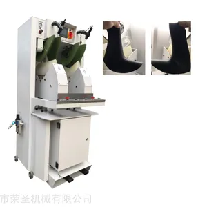 3D靴面定型机,翘度定型机,荣圣制鞋机设备