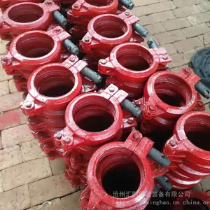 125泵车管卡 布料机管卡 混凝土泵管卡扣 80砂浆泵管卡