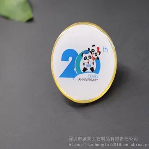 Բ�ι�˾logo�£���ֽ�ν����������������ڶ���˾�ճ�