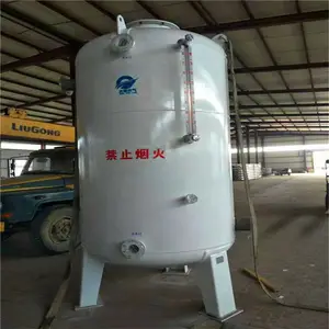 LNG电加热水浴式汽化器