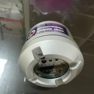 WADECO完迪康探测器MWS-CTX/CRX-1
