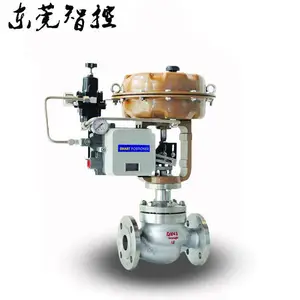 单座气动调节阀 ZJHP-16P不锈钢比例气动调节阀 气动调节阀优点