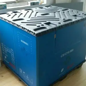 ���̺����豸�����������̺����豸�����̷����������豸