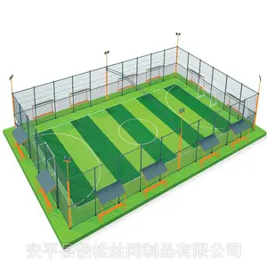 邢台球场防护网 学校防护网好评率高 球场勾花围网易管理