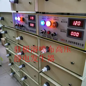 ��Ӧ�������ѹ���緢���� �޷Ĳ���ѹ���緢���� פ��120�͸�ѹ���緢����