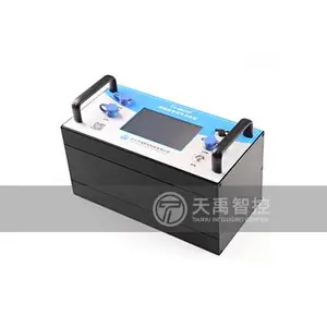 便携红外裂解气分析仪