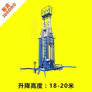 高空维修作业电动18米六柱式升降机