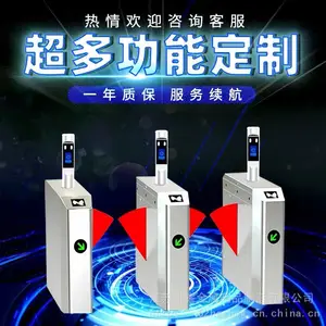 ȫ����Ӧ��ʤ��բ����բͨ��բȫ��բ����ʶ��ϵͳ��ͤ�������������쳧��