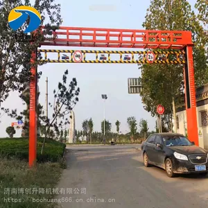 遥控收费站限高架 智能升降限高杆 道路跨街龙门架高速防撞升降机