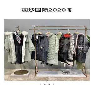 羽沙国际2020新款秋冬直播货源 时尚女羽绒服 品牌折扣女装批发