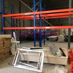 ŷ�ǵ³������ ���ݼҾ߰�Ļ��ܼӹ� ��亷�װԭ�������Ͳֿ����