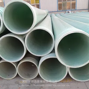 玻璃钢工艺管道 除臭风管 污水处理厂除臭通风管道安装