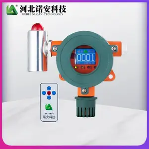 ŵ���Ƽ� ��ȼ���屨���� CNG����վר�� ��ȼ���屨���� ̽���� NA-300