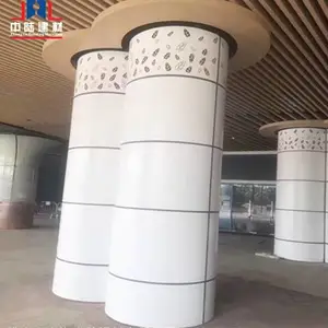 区分包柱铝单板和弧形铝单板 中陆铝单板厂家
