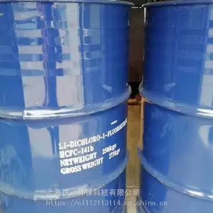 141B���ݼ� ��ϴ����Ʒ ������� ��Ʒ����*** �����޻�