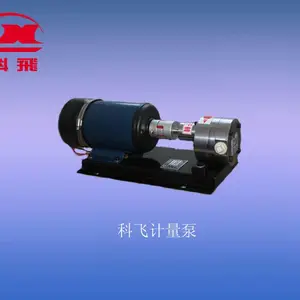 不锈钢助磨剂计量泵